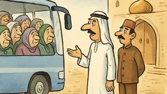 Vic: Šejk zagleda avtobus poln tašč